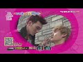 spexial u0026 以綸 riley 、晨翔 simon【壁咚 鼻咚】