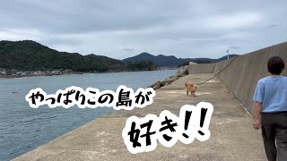 離れるたびにこの島を好きになる優しい島……五島列島『新上五島町』@hotto510