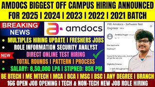 Finally Amdocs Biggest Freshers Hiring Announced | OFF Campus Drive For 2025, 2024, 2023, 2022 Batch