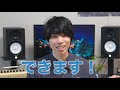 【今知るべき】ヒット曲に使われるコード進行top5【ギターで弾こう】