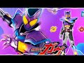 Nightcore - Got Boost? [Kamen Rider Gavv OP] (FANTASTICS from EXILE TRIBE)