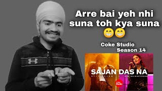 Coke Studio | Season 14 | Sajan Das Na | Atif Aslam x Momina Mustehsan | Reaction