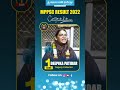 mppsc 2022 1st rank deepika patidar mppsc 2022 final result out🔥mppsc 2022 toppers mppsc2022