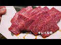 【飯テロ】オリーブ牛を焼いてみたらヨダレがとまらなかった…