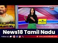 🔴 sri lanka president election 2024 live updates இலங்கை ஜனாதிபதி தேர்தல் முடிவுகள் 2024 n18g