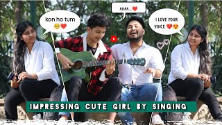 Atif Aslam X Arijit Singh Mashup On Guitar | Singing Reaction Video | Kardiya Prank | 2023