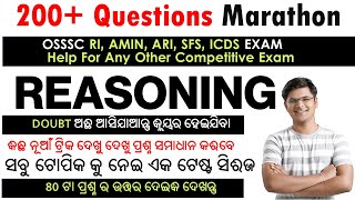 Crack RI, ARI, AMIN, SFS, ICDS Exam with 100+! Reasoning Practice questions || Chalao Chalte Hain