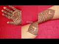 beautiful peacock mehndi design full hand karwa chauth special mehndi design mehandi ka design