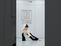 古典舞“扑步”分解教学 chinese classical dance