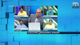 മാവോയിസ്റ്റുകളും മുസ്ലീം തീവ്രവാദികളും തമ്മിലുള്ള സൗഹൃദത്തില്‍ തെറ്റെന്തെന്ന് സിവിക് ചന്ദ്രന്‍