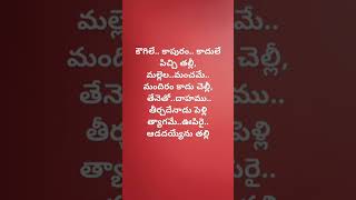 ఎస్పీ బాలు గారు హిట్ సాంగ్  ఆయన వాయిస్ మనం ఎన్ని జన్మలైనా మర్చిపోలేను