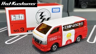 Tomica 2015 Osaka Event Model Nissan NV350 Caravan