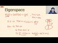 lec29 線性代數 linear algebra ch 6.1：特徵值及特徵向量 eigenvalues and eigenvectors