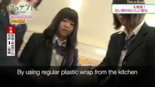 Japanese Students hatch chicks from eggs without egg shells