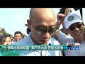 國民黨桃竹苗提名卡關！ 傳藍營金主出招...拱韓國瑜出戰桃園市長