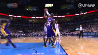 [HD]Westbrook Second-Chance Points Plus Foul | Lakers Vs Thunder | March 5, 2013