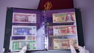 Rare currency from collections, Guatemala, old banknotes rare currency notes Part 1