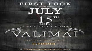 valimai update | Thala Ajith | #valimai |Black⚫ bgm🎧🎧🎧