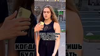 Данил Линчик: Tik-Tok: любимая фраза твоей мамы? Так говорят каждые мамы.