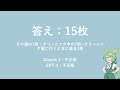 chatgptを超えた言語モデルclaude 2の実力をみる【ずんだもん解説】