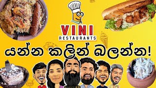 DAY 020 : Vini Restaurant Flavor Street එකේ කෑම