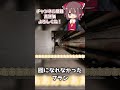 【escapethebackrooms 】やっぱり死んでしまうフラン ゆっくり実況 ホラーゲーム実況プレイ escapethebackrooms