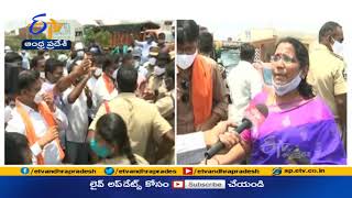 AP BJP Leaders Protest Against Telangana Police |  at Border | Ambulances Issue