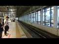 はやぶさ29号仙台駅到着 2018.09.02