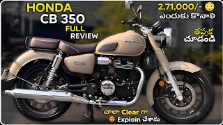 Honda CB 350 Bike Full Review In Telugu | Price And Features Explained In Telugu