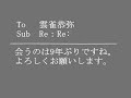 【腐向け】変.わ.ら.な.い.も.ので1827（手書き）.flv