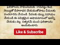 జులై 18 నుండి 31 వరకు ఈ రాశుల వారికి కచ్చితంగా అఖండ ధనప్రాప్తి 100%..గాజకేసరి యోగం వచ్చింది