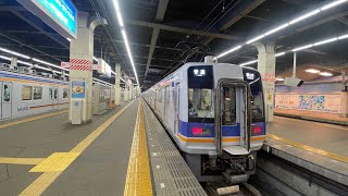 南海1000系1032f +1033F 普通　なんば行き　新今宮〜なんば　車窓展望