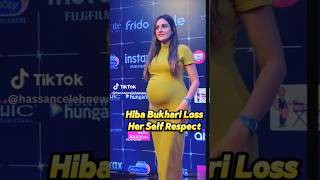 Hiba Bukhari born a beautiful baby boy #hibabukhari #viralvideo #subscribers