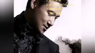 Download Mp3 张学友 Jacky Cheung - Best Duet Collection