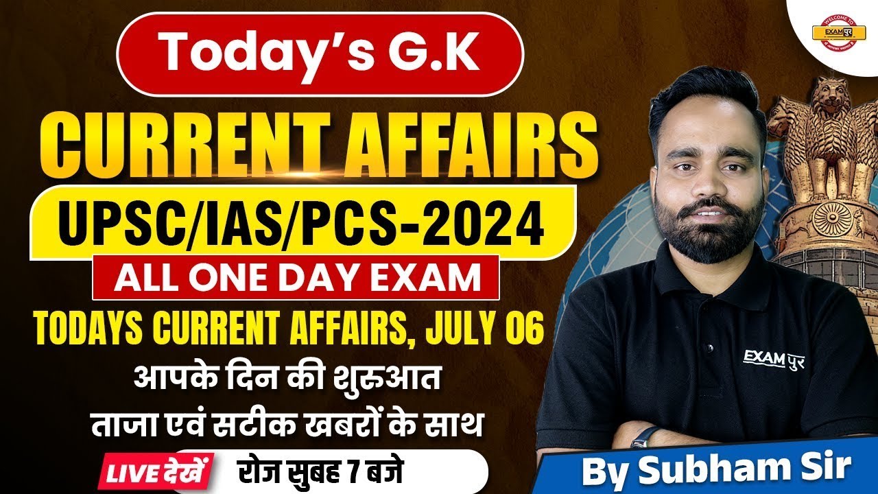 UPSC /IAS/PCS 2024 | CURRENT AFFAIRS | UPSC Today's GK & CURRENT ...