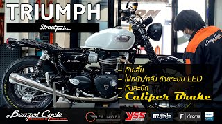 Triumph Street Twin 2018  ท้ายสั้น เปลี่ยนไฟหน้า/หลัง ด้วยระบบ LED