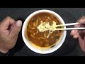 996　日清　どん兵衛　韓国風海鮮チャンポン味うどん