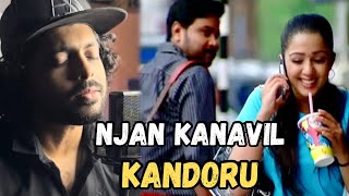Njan Kanavil Kandoru | Aagathan Movie | Patrick Michael | Athul Bineesh