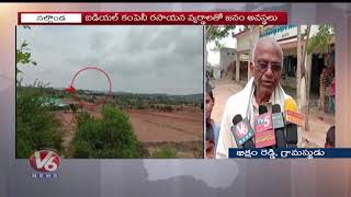 Chityal Public Facing Problems With IDL Company Chemical Waste | V6 News