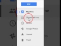Google Drive - (silent recording) Find the Shared With Me files