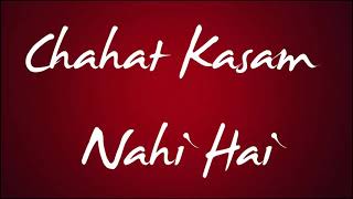 Shayad Sad Version - jubin Nautiyal l Love Aaj Kal l Pritam l (original HD)