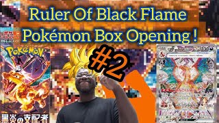 Pokemon,  Ruler of the Black Flame Box Opening #2