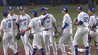 5点差大逆転勝利の瞬間！ニコニコのビシエドと石川昂弥！ (2022/04/24)