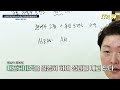 반도체 디자인 하우스 u0026 ip 산업 구조적 성장기에 들어섰다