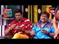 Maharashtrachi HasyaJatra - महाराष्ट्राची हास्यजत्रा - Ep 482 - Full Episode