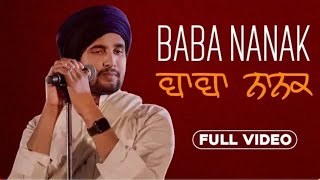 Baba Nanak (Official Video) R Nait | Latest Punjabi Songs 2019