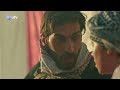 الدراما العراقية مسلسل ضربة زاوية الحلقة الأولى 1