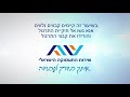 תכנות html מבוא 6.7 עבודה עם סגנון סגנון מסוג tag