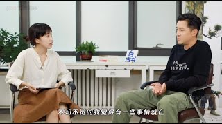 星研所 | #胡歌：最喜歡的事情是看女兒睡覺，看女兒熟睡照片落淚 | Hu Ge Interview #胡歌 #huge