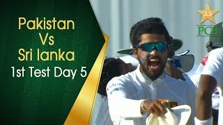 Pakistan vs Sri Lanka | 1st Test Day 5 | PCB